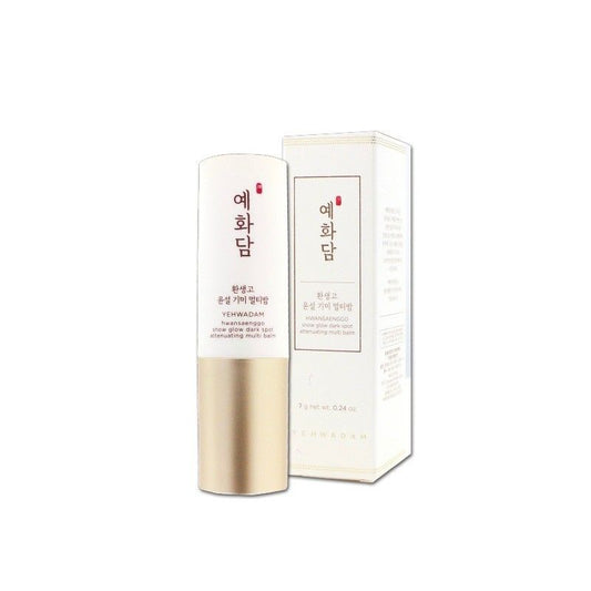 Yehwadam Hwansaenggo Snow Glow Dark Spot Attenuating Multi Balm