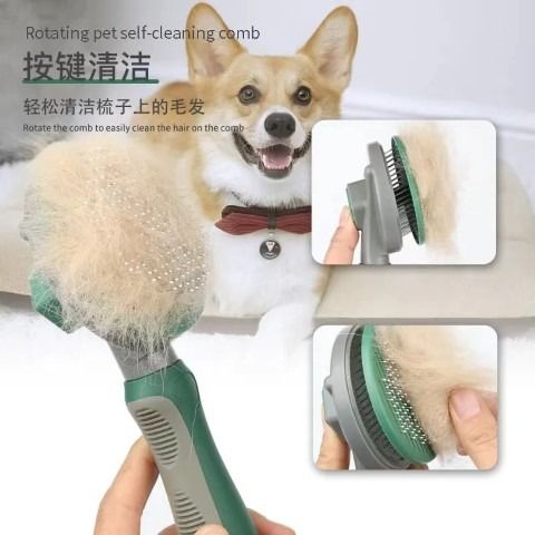 Pet Hair Knot Remove Comb