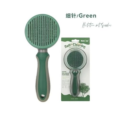 Pet Hair Knot Remove Comb